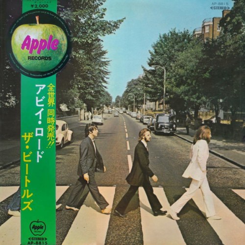 The Beatles – Abbey Road